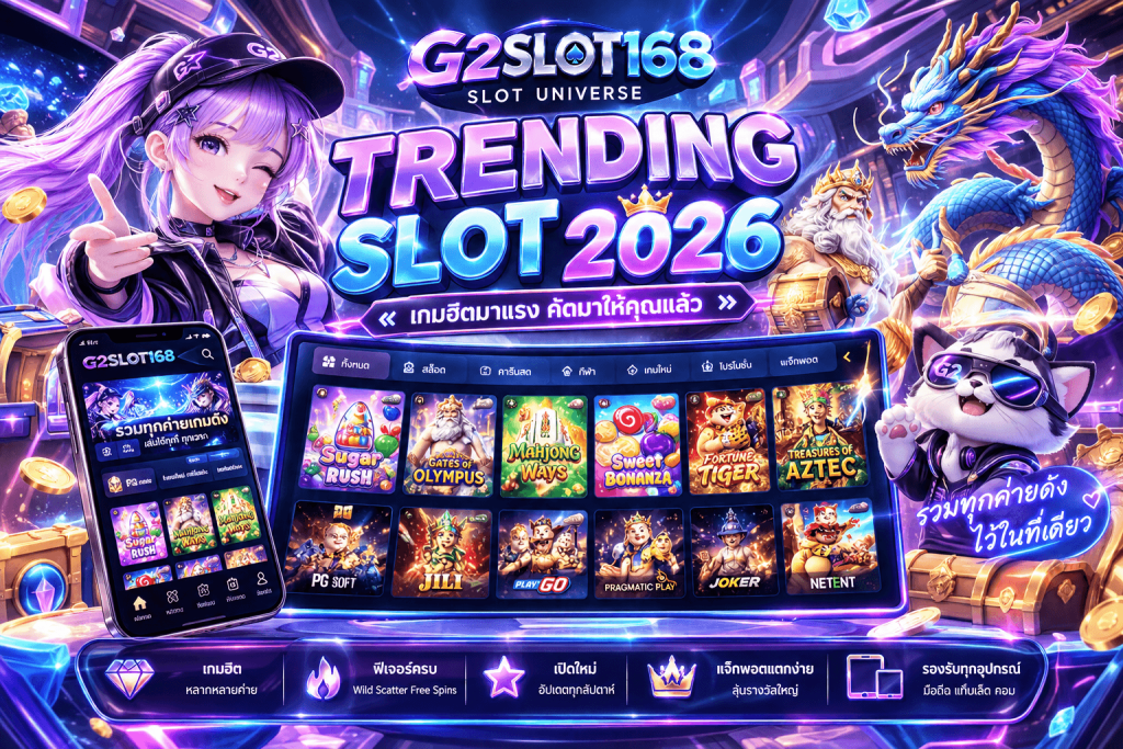 G2SLOT168