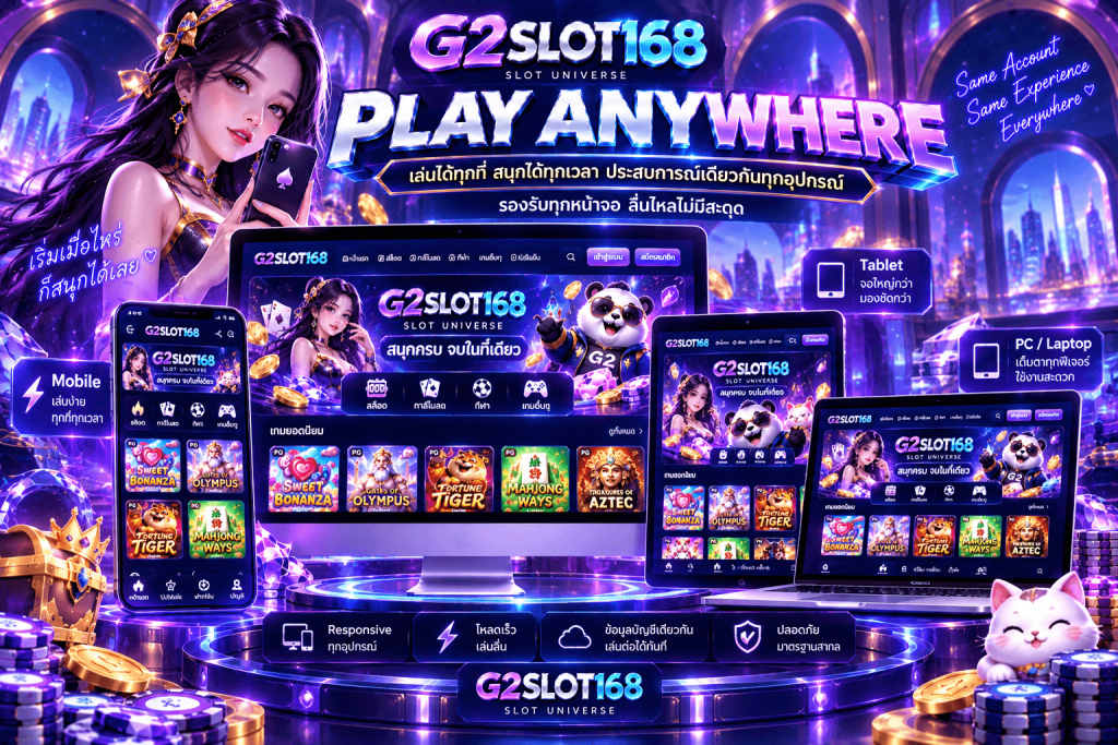 G2SLOT168