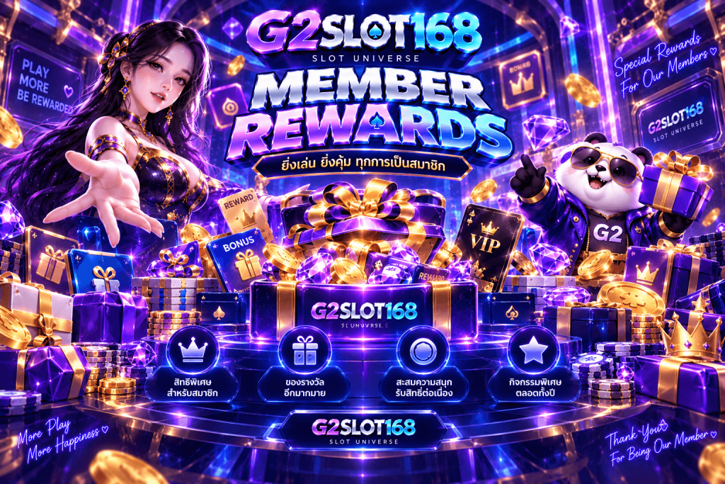 G2SLOT168