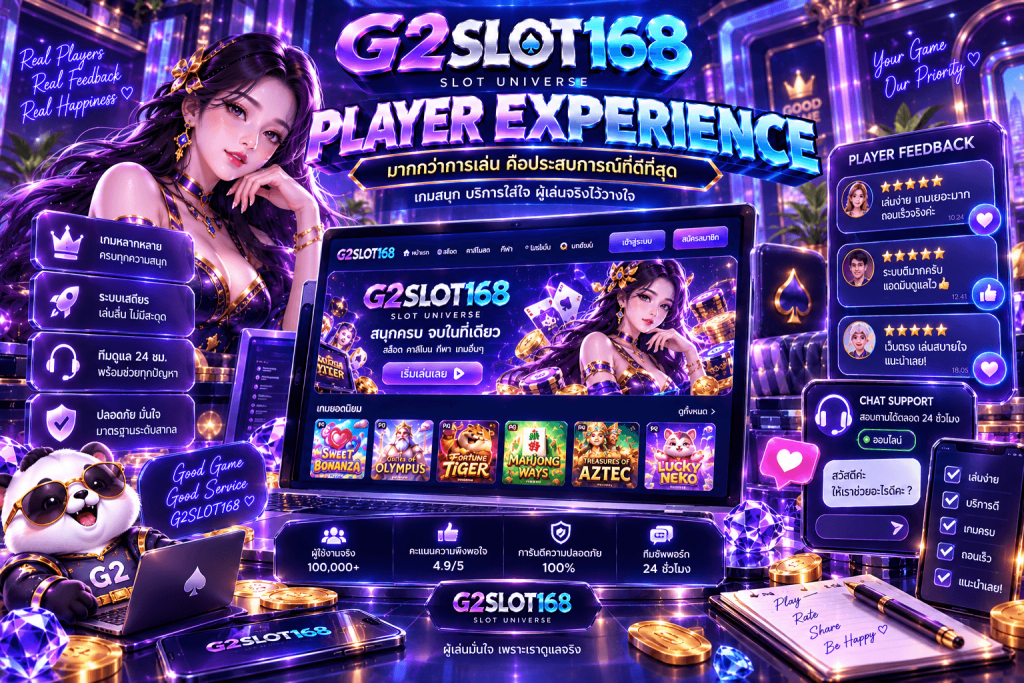 G2SLOT168