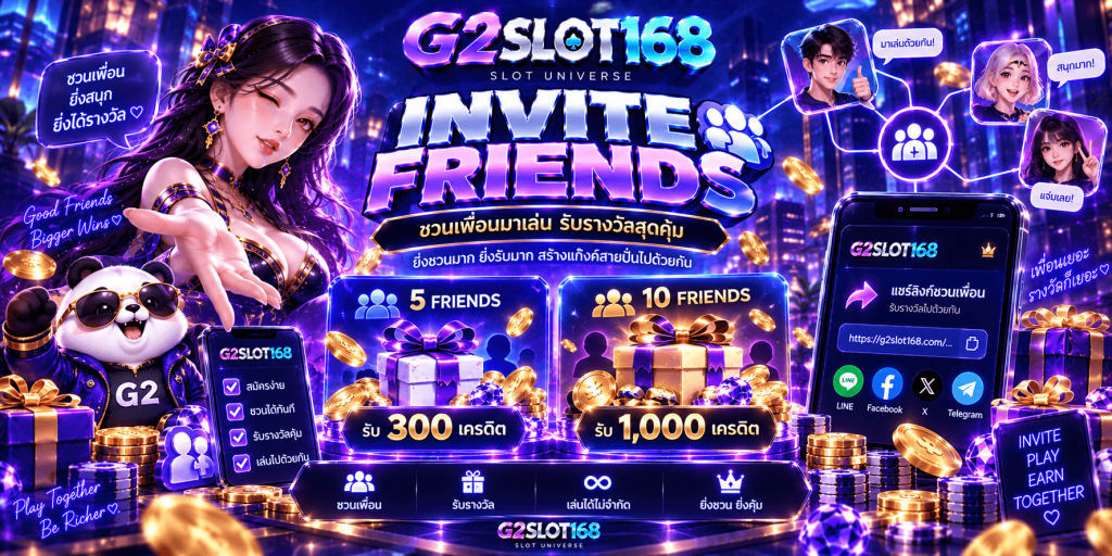 G2SLOT168